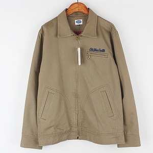 Oh! the guiltdeck jacket
