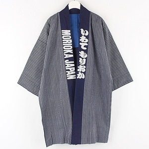 Japanese traditional wear 마쯔리 유카타 (free)